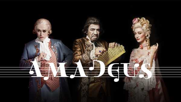 Amadeus