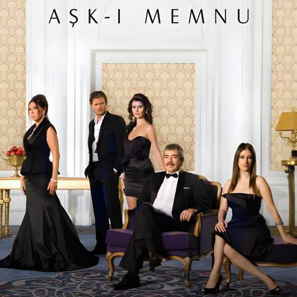 Sena Onur ile Quiz Night: Aşk-ı Memnu