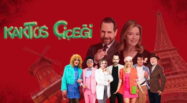 Kaktüs Çiçeği