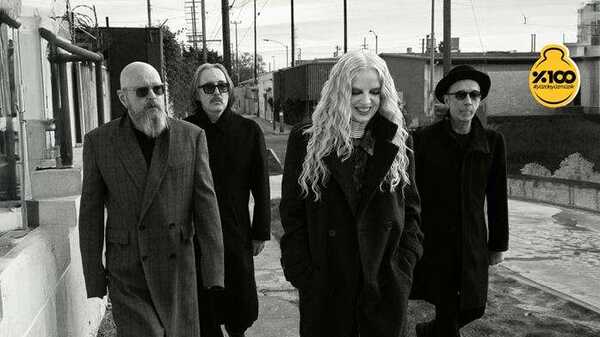 %100 Müzik Sunar: Garbage