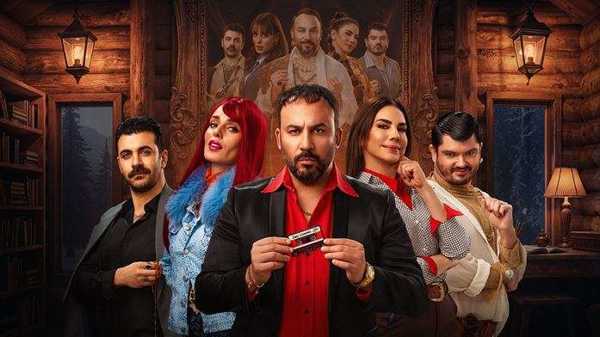 Ruh Salatası I Balıkesir