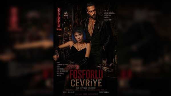Fosforlu Cevriye