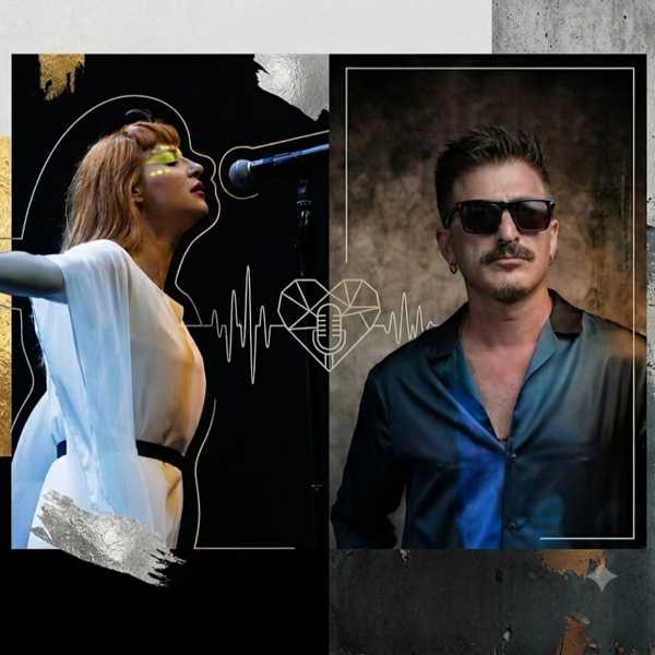 Doğan Duru & Aylin Aslım