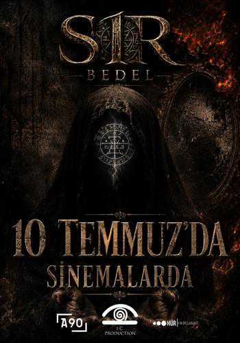 S1R: Bedel