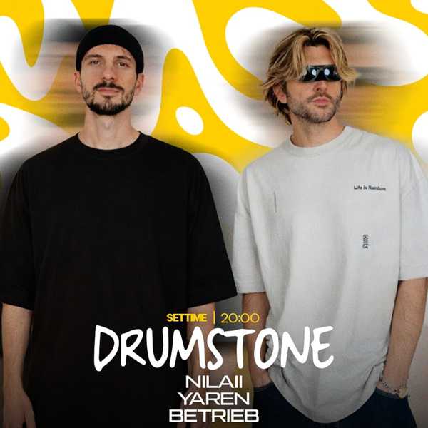 Rabarba Presents | Drumstone