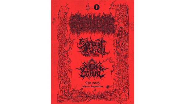 Gosudar & Serpent of Old & Shrine of Denial