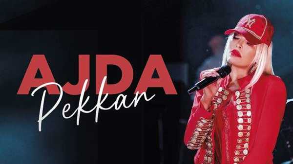 Ajda Pekkan | Çeşme