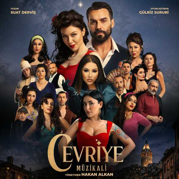 Cevriye Müzikali