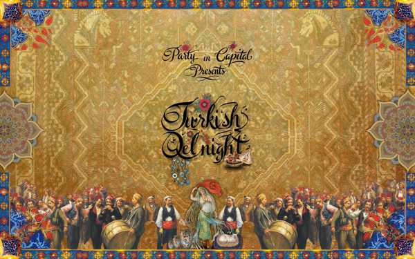 Turkish Delnight
