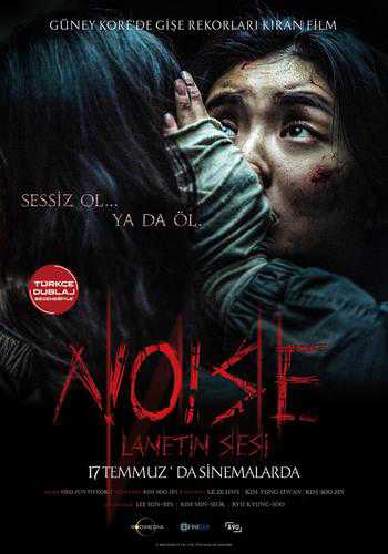 Noise: Lanetin Sesi / Noise